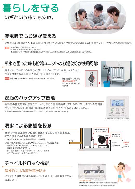 鏡手入れイメージ